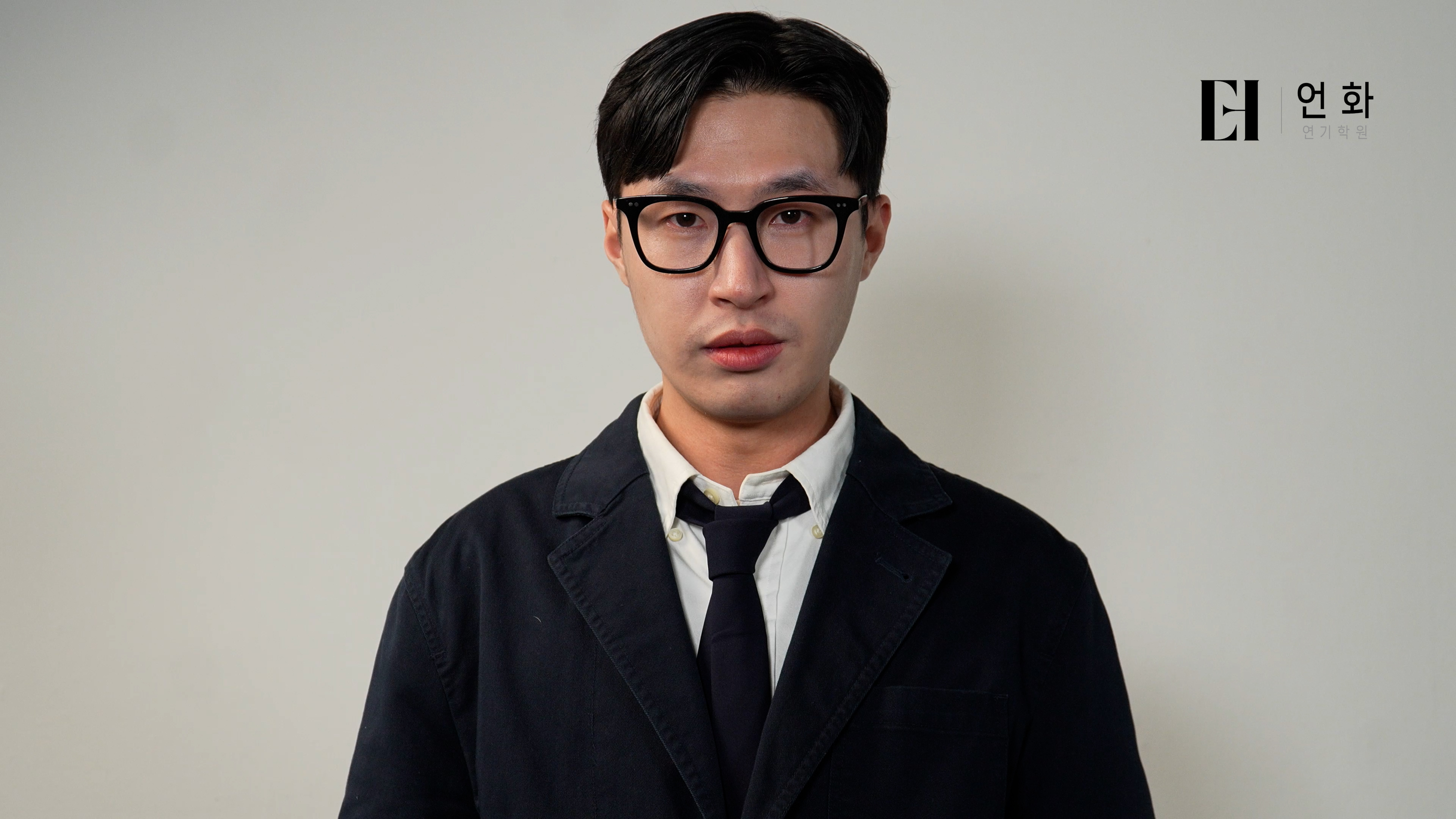 훈련 배우 | 방건웅 연기영상