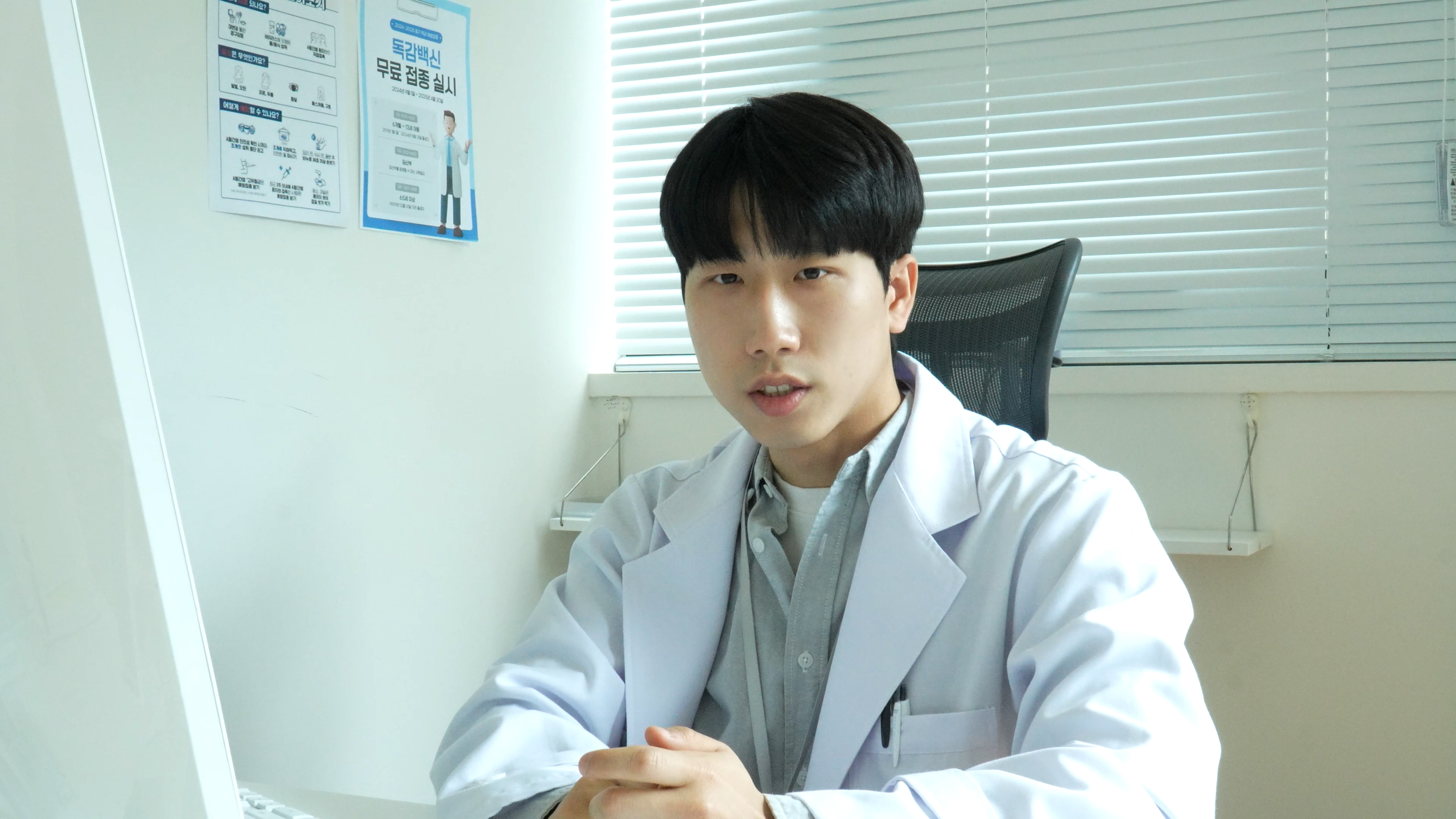 훈련 배우 | 조남혁 연기영상