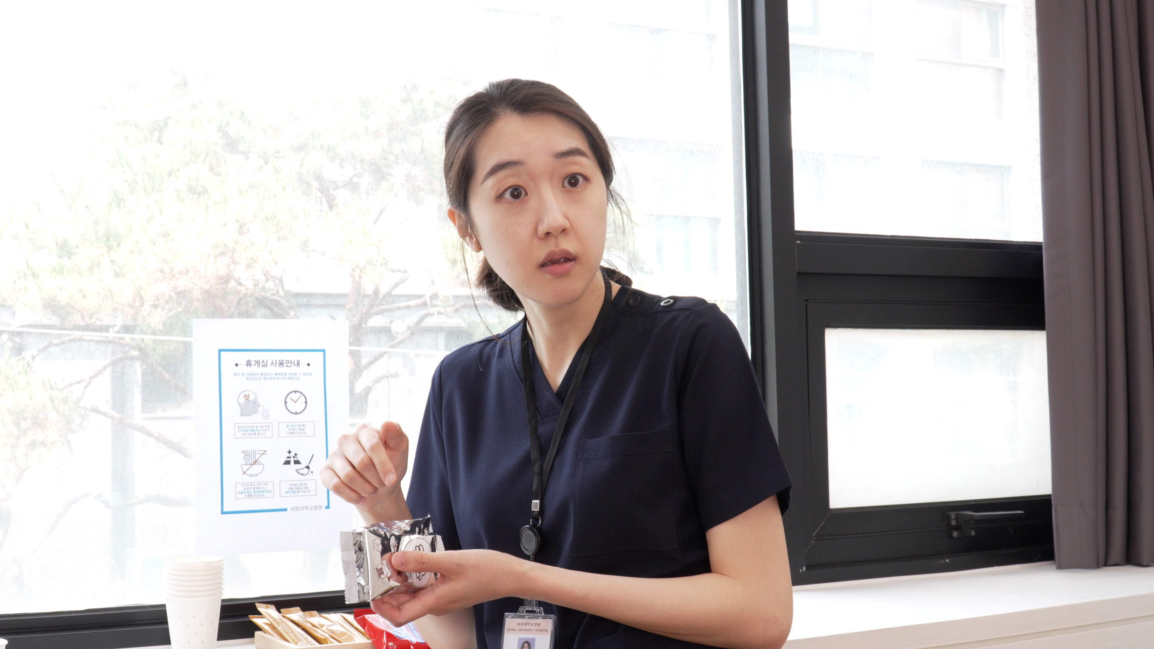 훈련 배우 | 서희수 연기영상